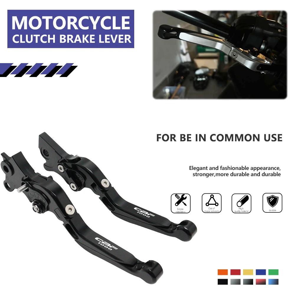 H-onda CBR1000RR FIREBLADE  극ũ ڵ, CNC  Ŭġ 巳 극ũ  ڵ